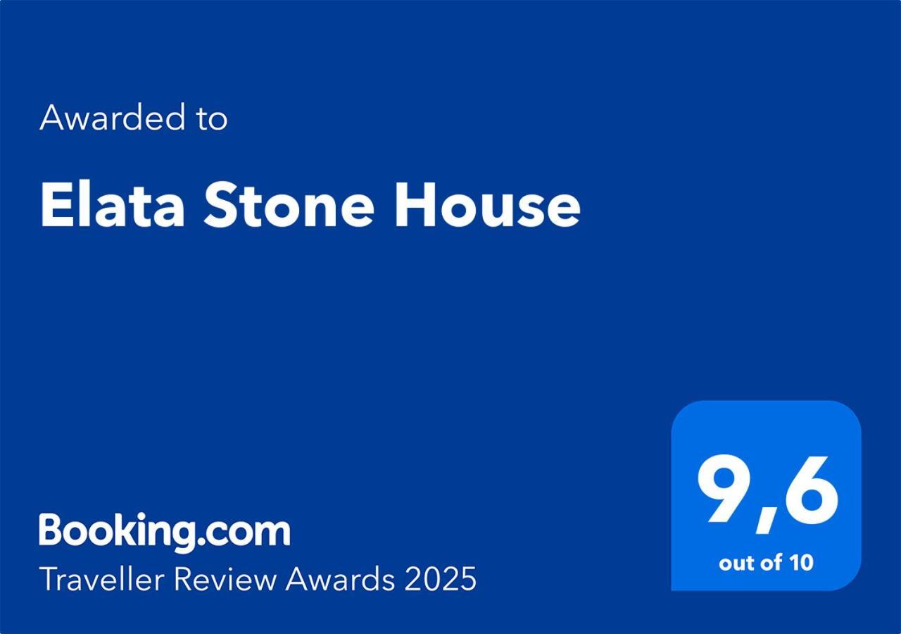 Вілла Elata Stone House Екстер'єр фото